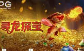 问鼎wd28娱乐电脑免费版