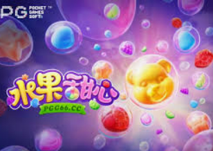 问鼎wd28娱乐2024最新版