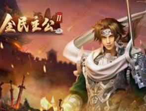 问鼎wd28娱乐桌面版客户端