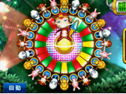 问鼎wd28娱乐桌面版客户端